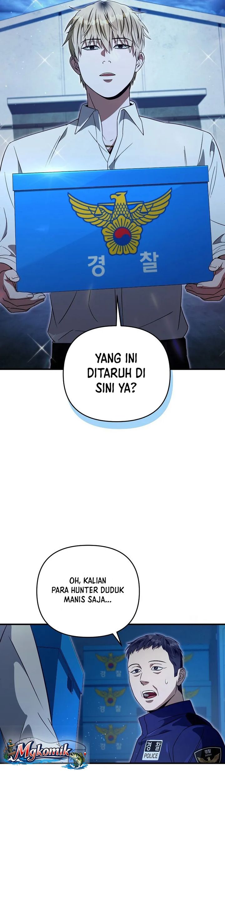 Baca The Delusional Hunter in Another World - Chapter 86 halaman 15
