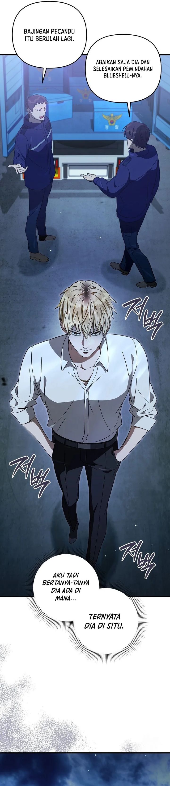 Baca The Delusional Hunter in Another World - Chapter 86 halaman 18