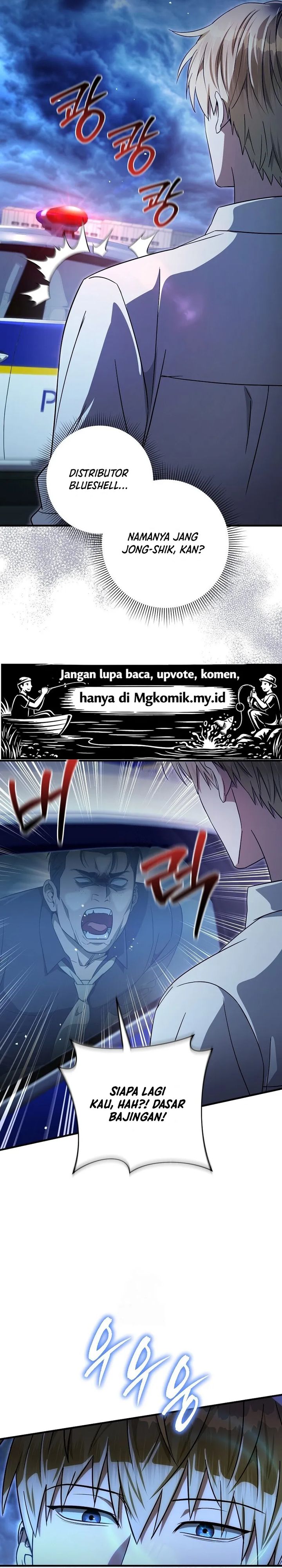 Baca The Delusional Hunter in Another World - Chapter 86 halaman 19