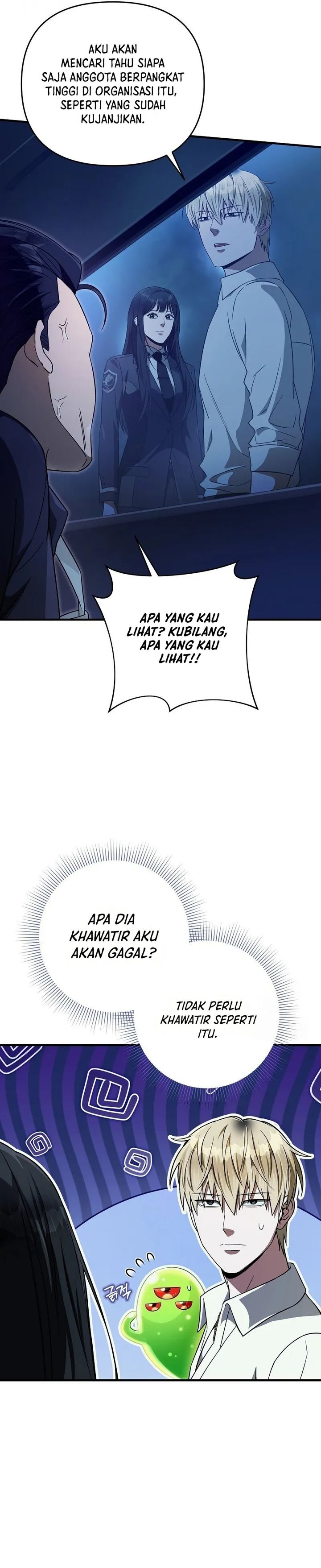 Baca The Delusional Hunter in Another World - Chapter 86 halaman 23