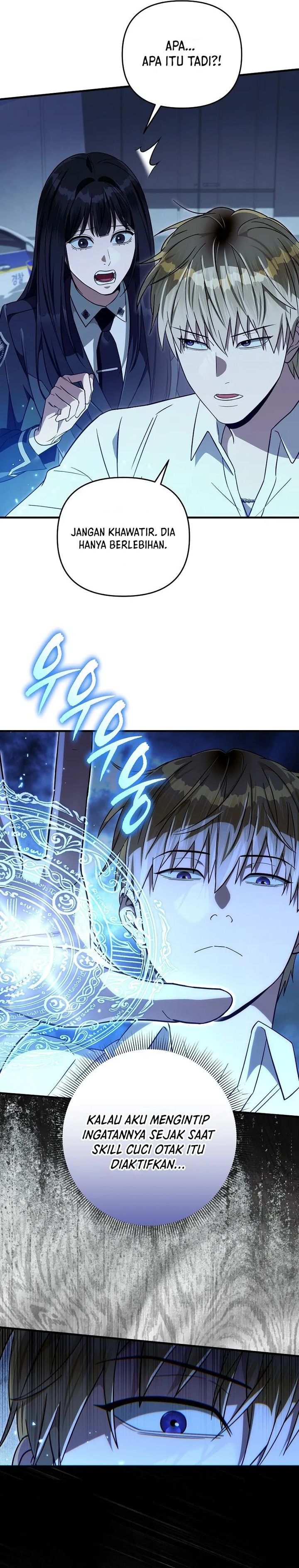 Baca The Delusional Hunter in Another World - Chapter 86 halaman 26