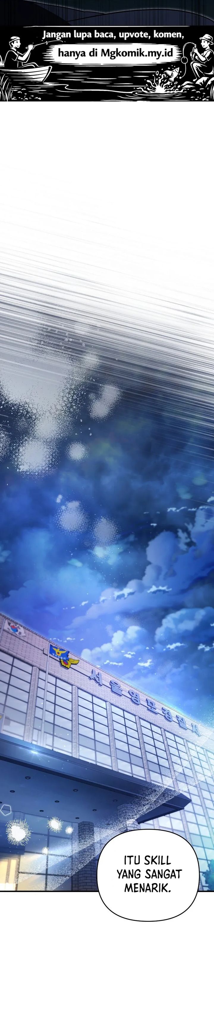 Baca The Delusional Hunter in Another World - Chapter 86 halaman 29