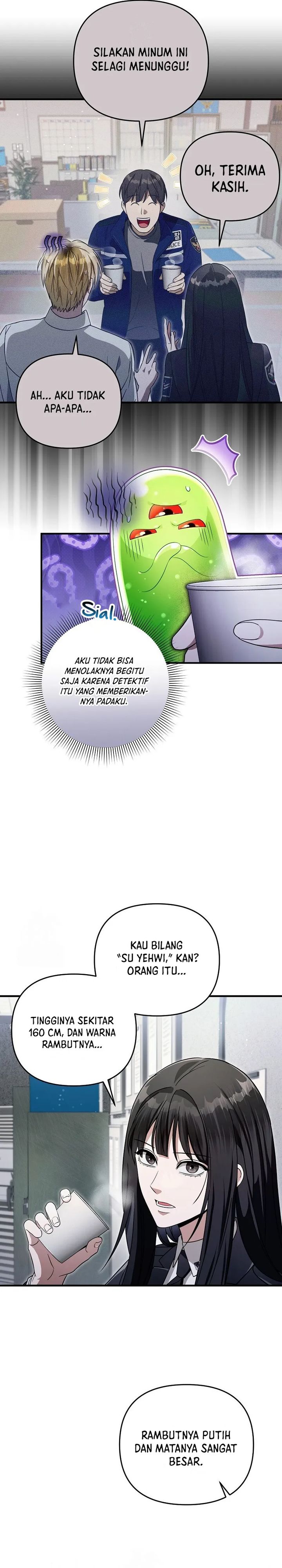 Baca The Delusional Hunter in Another World - Chapter 86 halaman 31