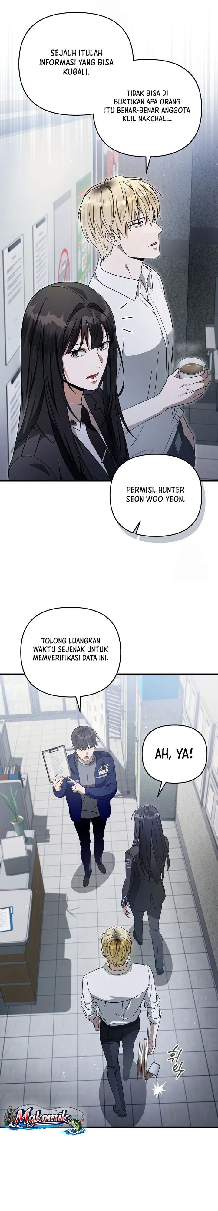 Baca The Delusional Hunter in Another World - Chapter 86 halaman 32