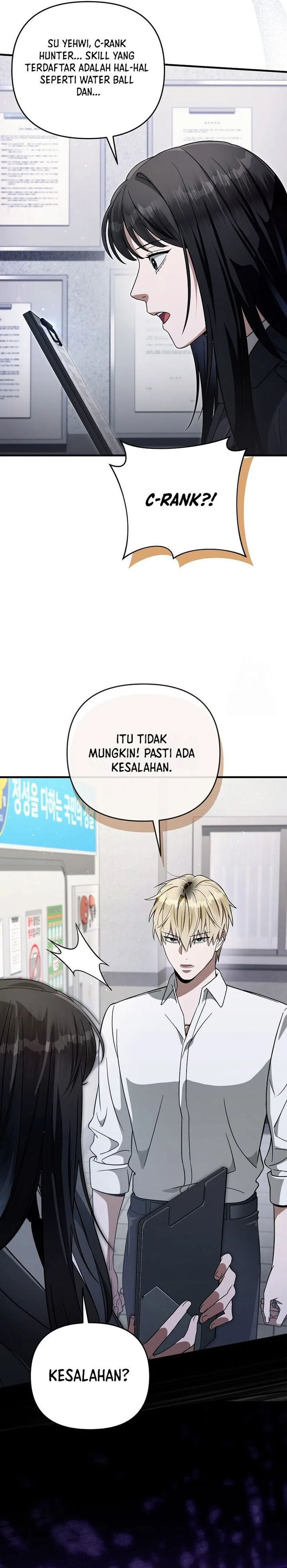 Baca The Delusional Hunter in Another World - Chapter 86 halaman 34