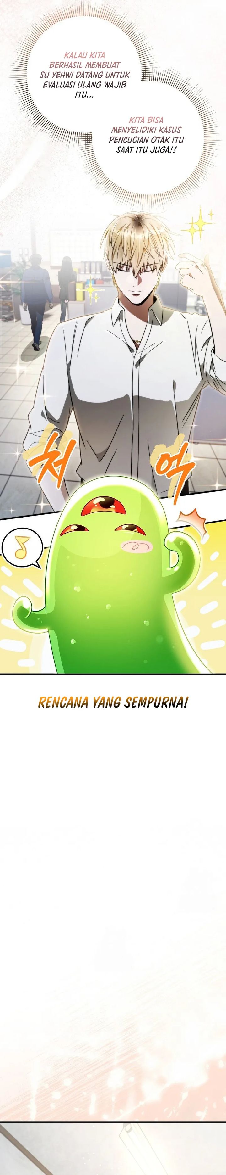 Baca The Delusional Hunter in Another World - Chapter 86 halaman 39