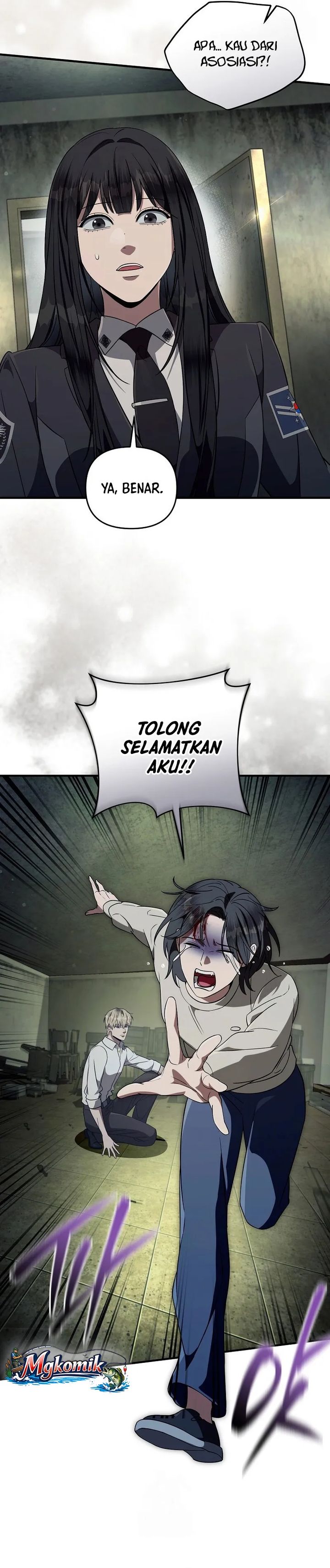 Baca The Delusional Hunter in Another World - Chapter 86 halaman 7