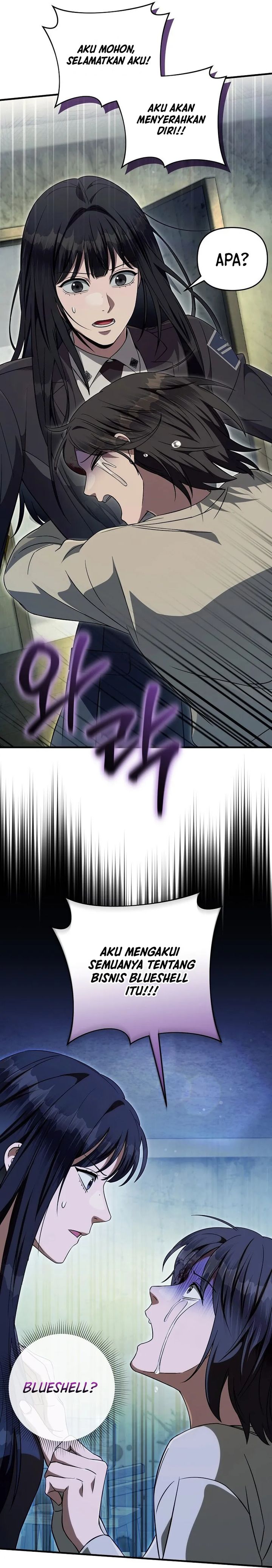 Baca The Delusional Hunter in Another World - Chapter 86 halaman 8