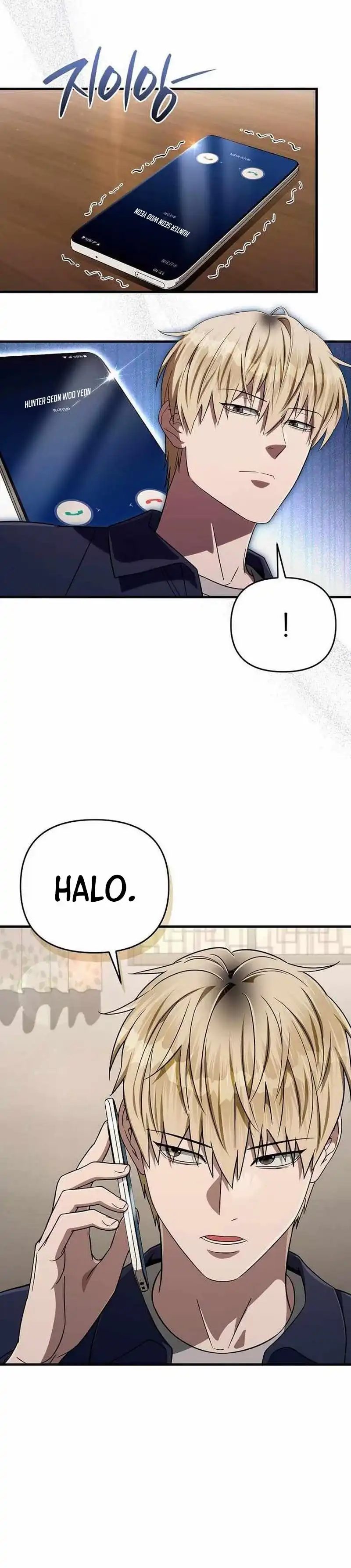 Baca The Delusional Hunter in Another World - Chapter 87 halaman 3