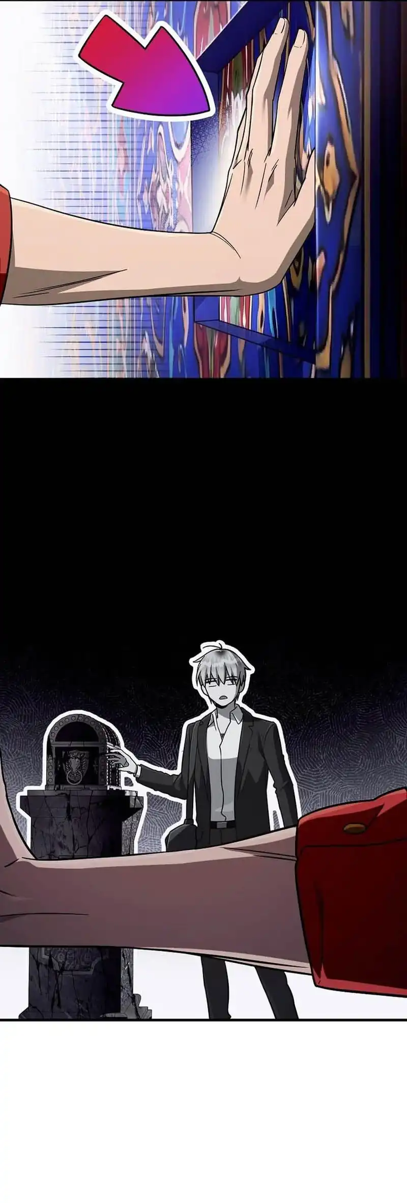 Baca The Delusional Hunter in Another World - Chapter 88 halaman 14
