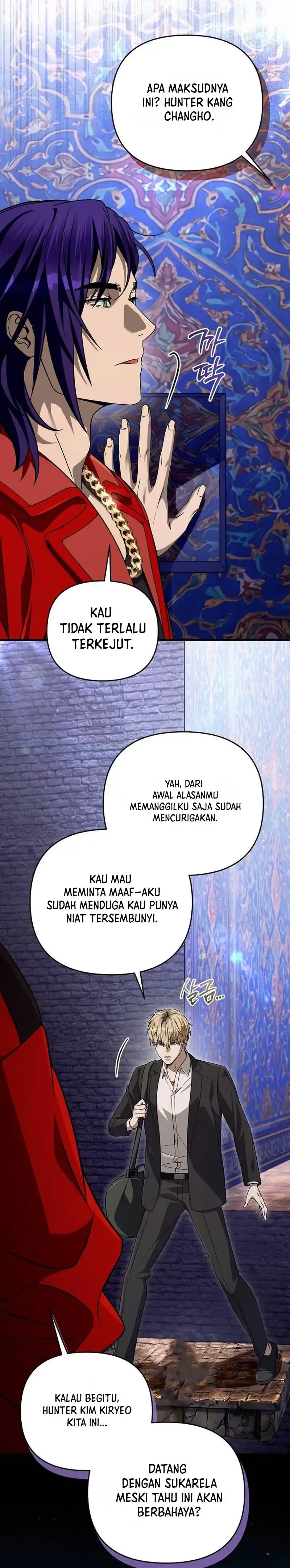Baca The Delusional Hunter in Another World - Chapter 88 halaman 18