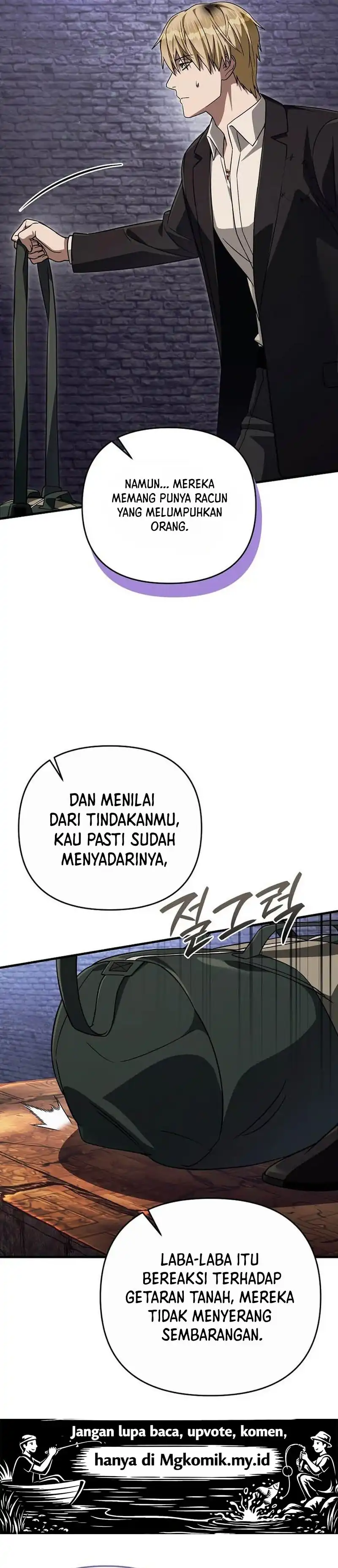 Baca The Delusional Hunter in Another World - Chapter 88 halaman 21