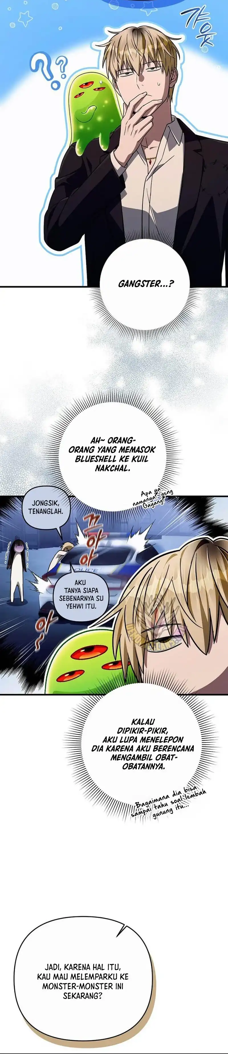 Baca The Delusional Hunter in Another World - Chapter 88 halaman 25
