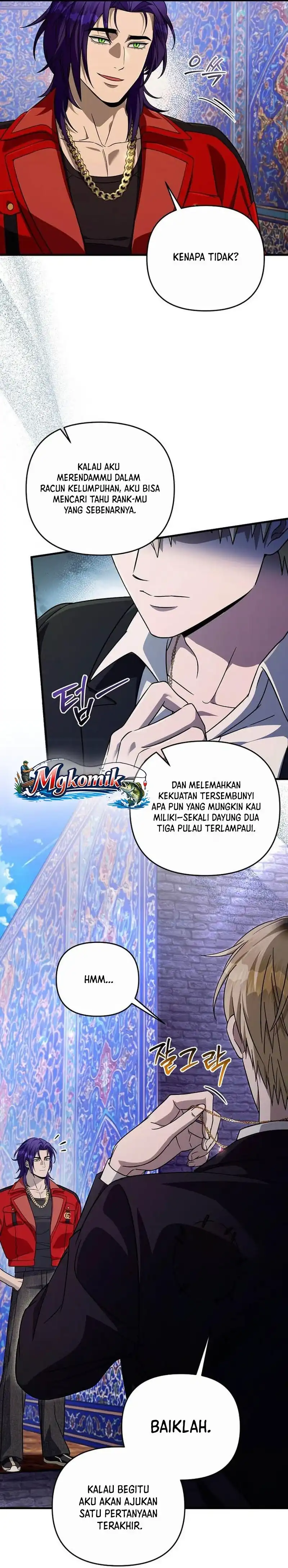 Baca The Delusional Hunter in Another World - Chapter 88 halaman 26