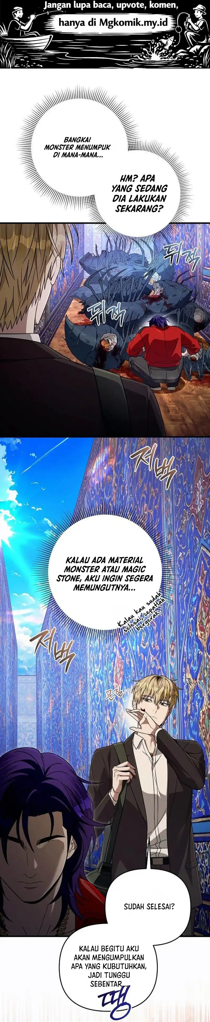 Baca The Delusional Hunter in Another World - Chapter 88 halaman 5