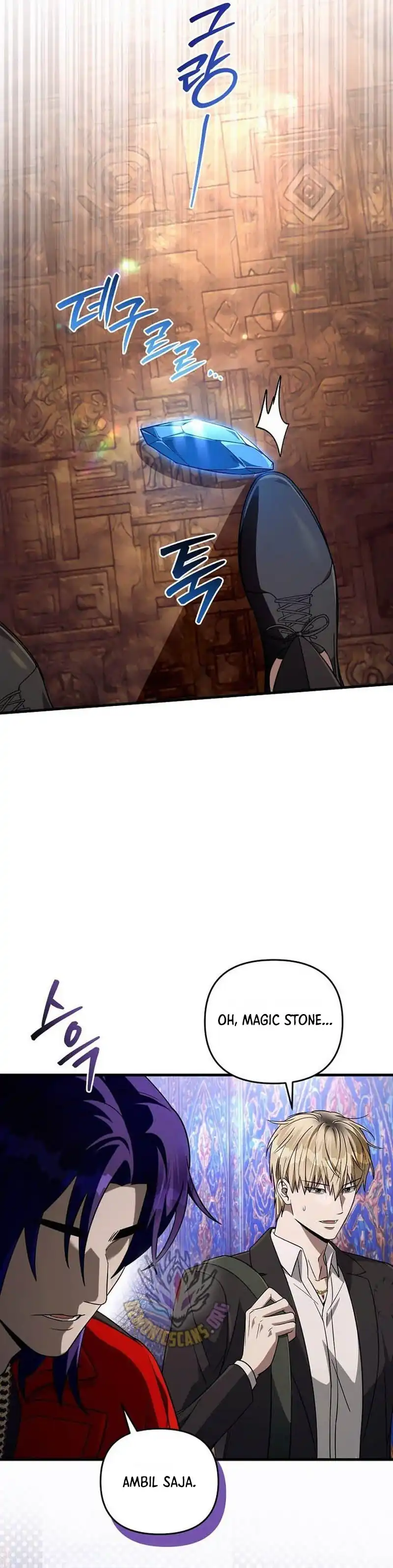 Baca The Delusional Hunter in Another World - Chapter 88 halaman 6