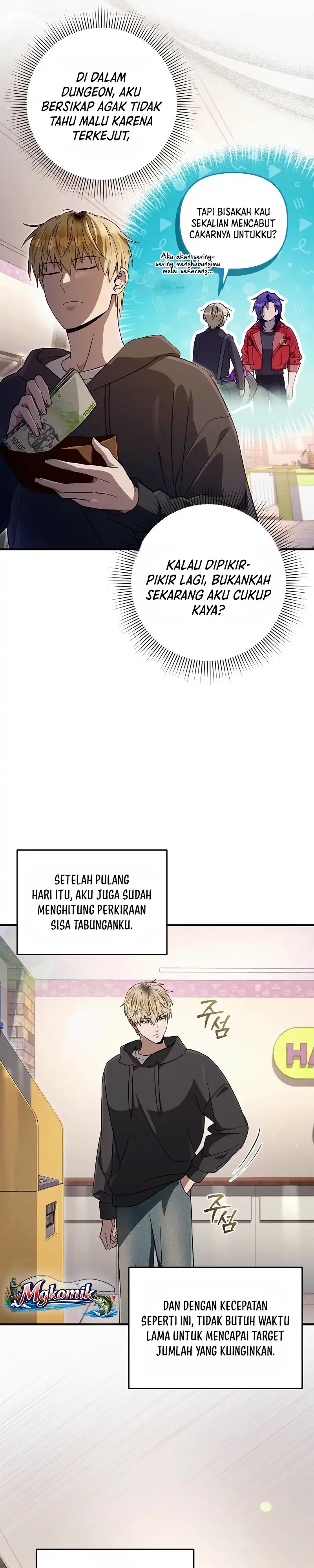 Baca The Delusional Hunter in Another World - Chapter 89 halaman 34