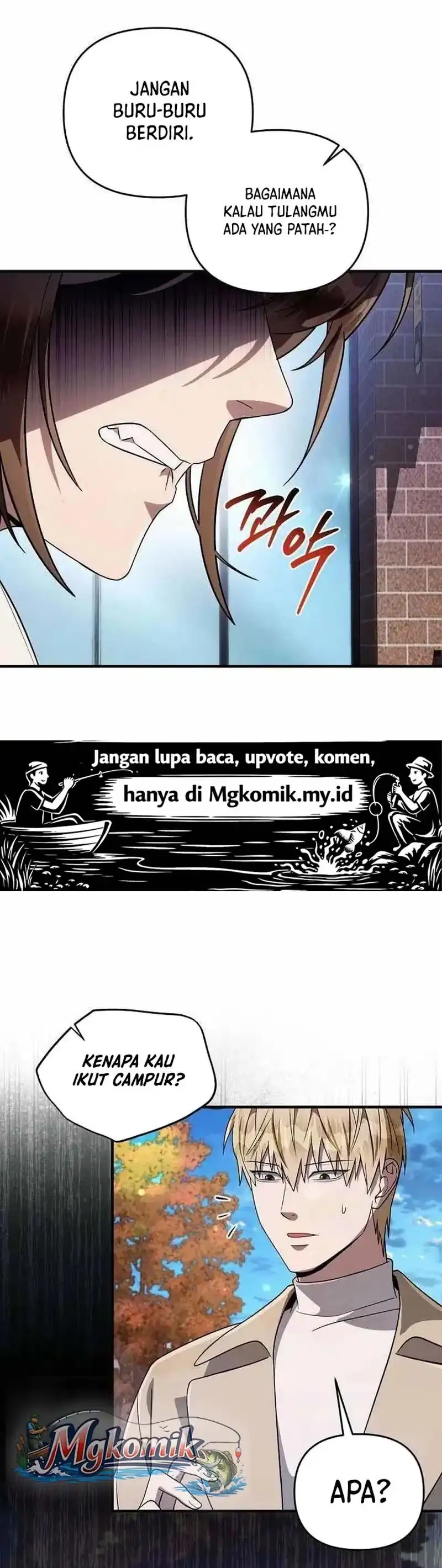 Baca The Delusional Hunter in Another World - Chapter 90 halaman 19