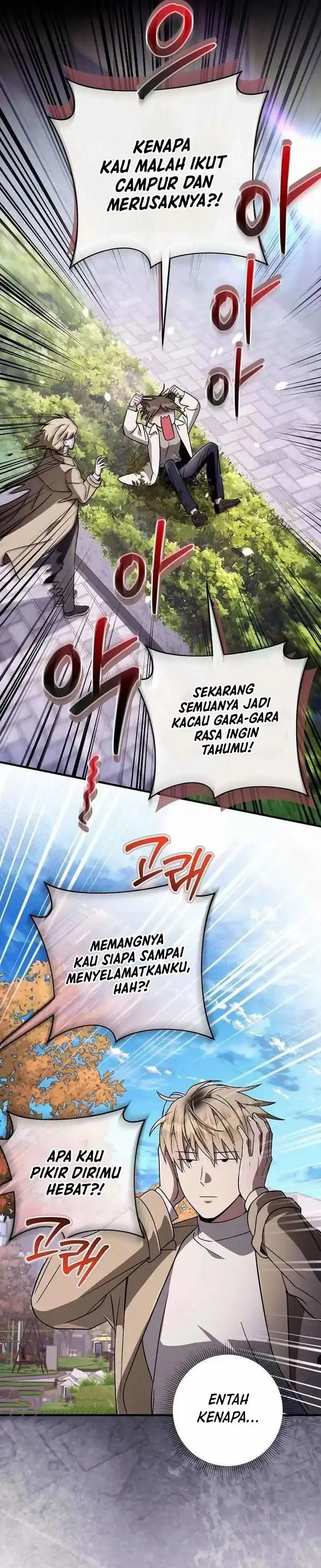 Baca The Delusional Hunter in Another World - Chapter 90 halaman 21