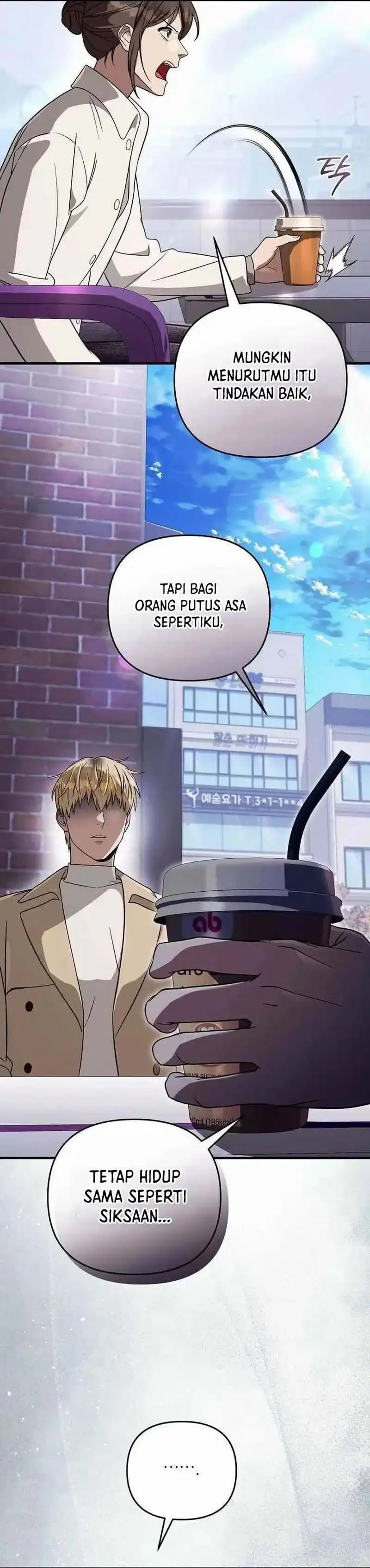 Baca The Delusional Hunter in Another World - Chapter 90 halaman 29