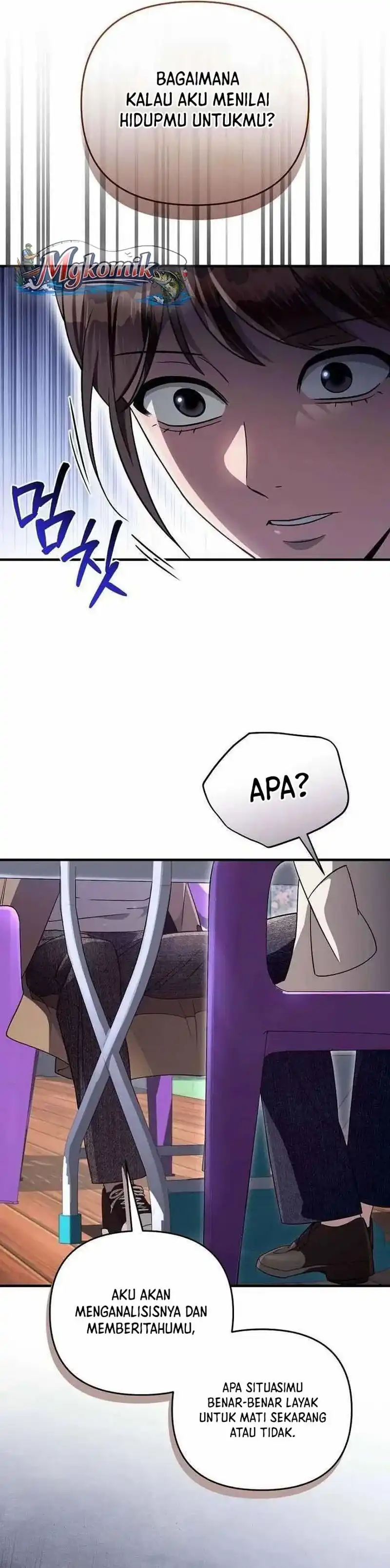 Baca The Delusional Hunter in Another World - Chapter 90 halaman 35