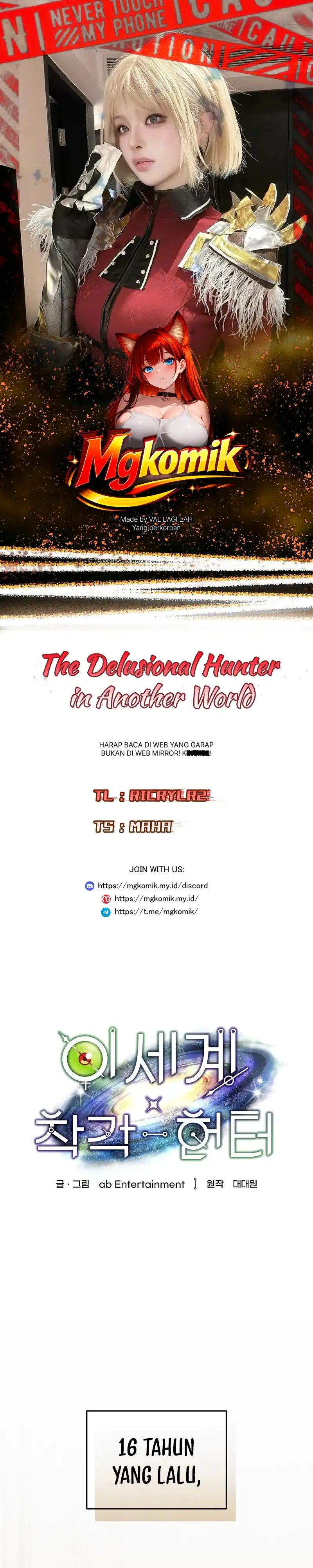 Baca The Delusional Hunter in Another World - Chapter 91 halaman 1