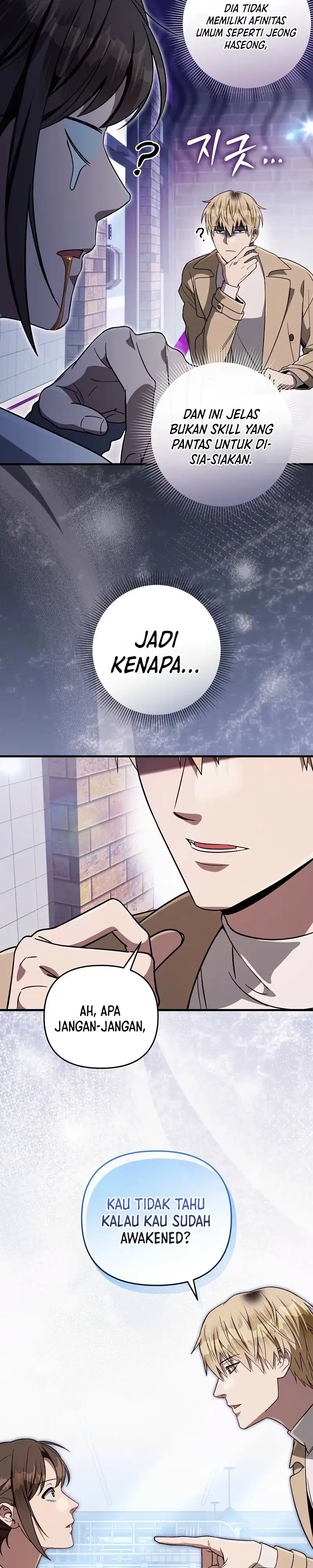 Baca The Delusional Hunter in Another World - Chapter 91 halaman 27