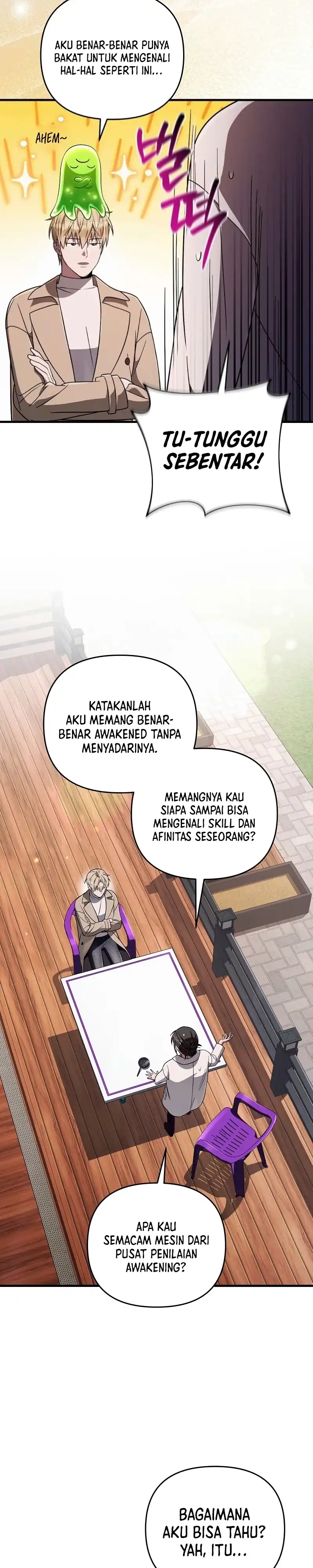 Baca The Delusional Hunter in Another World - Chapter 91 halaman 30