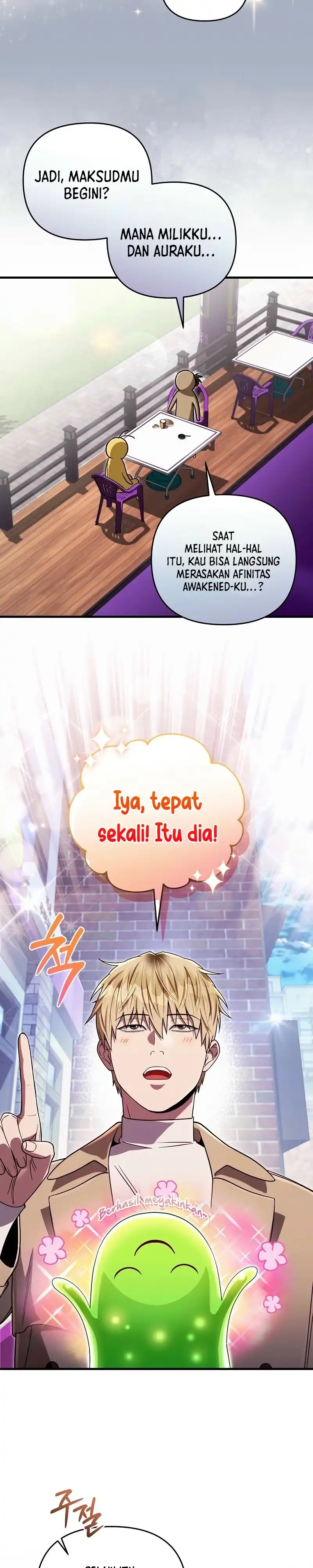 Baca The Delusional Hunter in Another World - Chapter 91 halaman 32