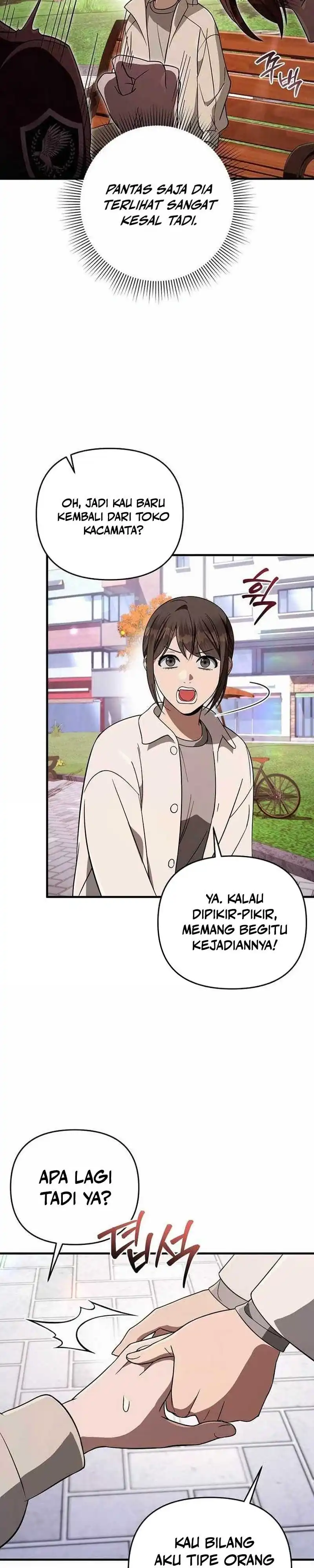Baca The Delusional Hunter in Another World - Chapter 92 halaman 14