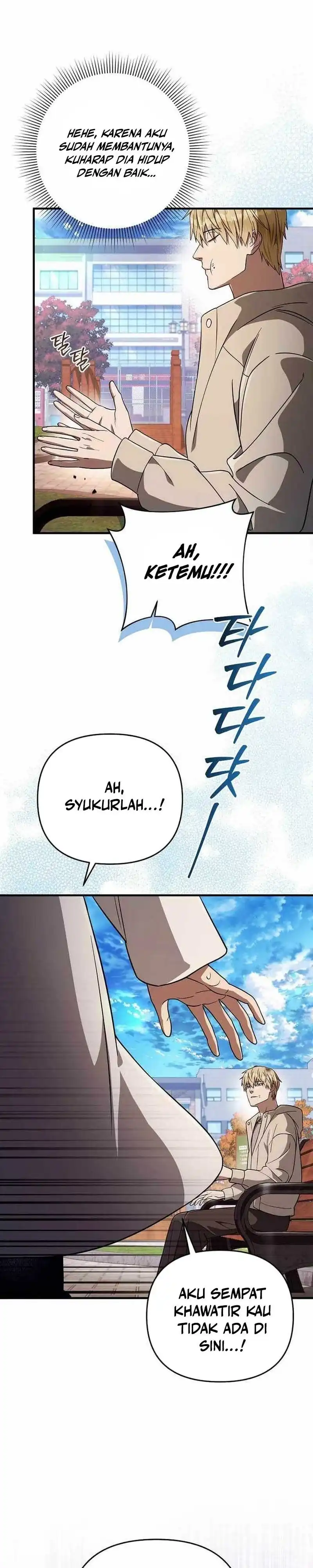 Baca The Delusional Hunter in Another World - Chapter 92 halaman 5