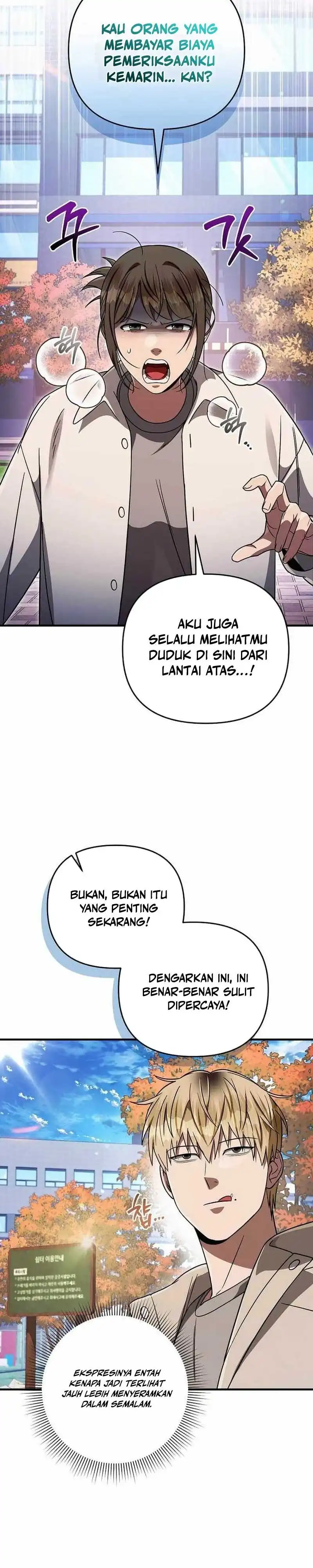 Baca The Delusional Hunter in Another World - Chapter 92 halaman 6