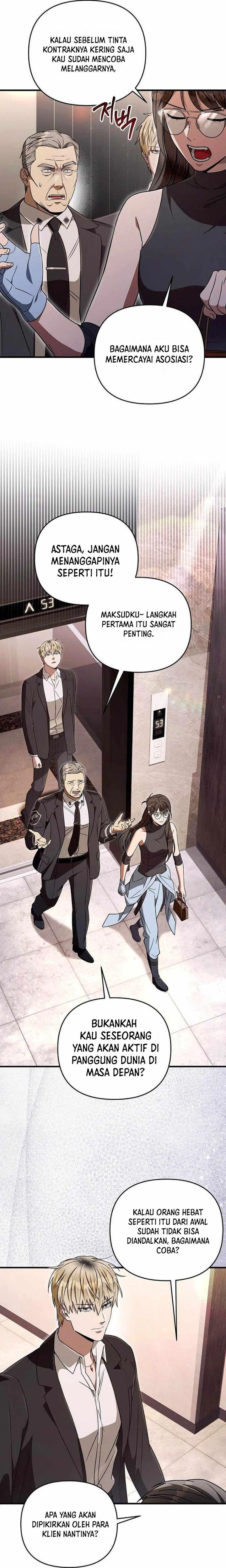 Baca The Delusional Hunter in Another World - Chapter 93 halaman 10