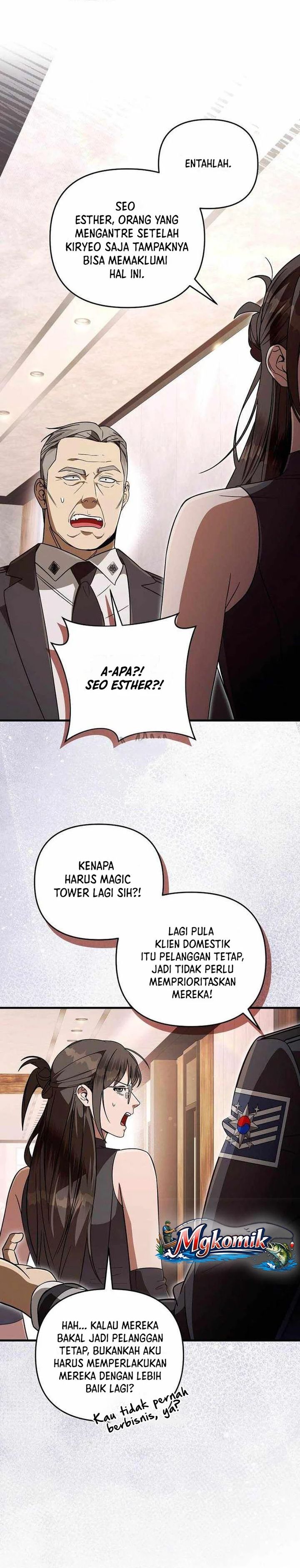Baca The Delusional Hunter in Another World - Chapter 93 halaman 11