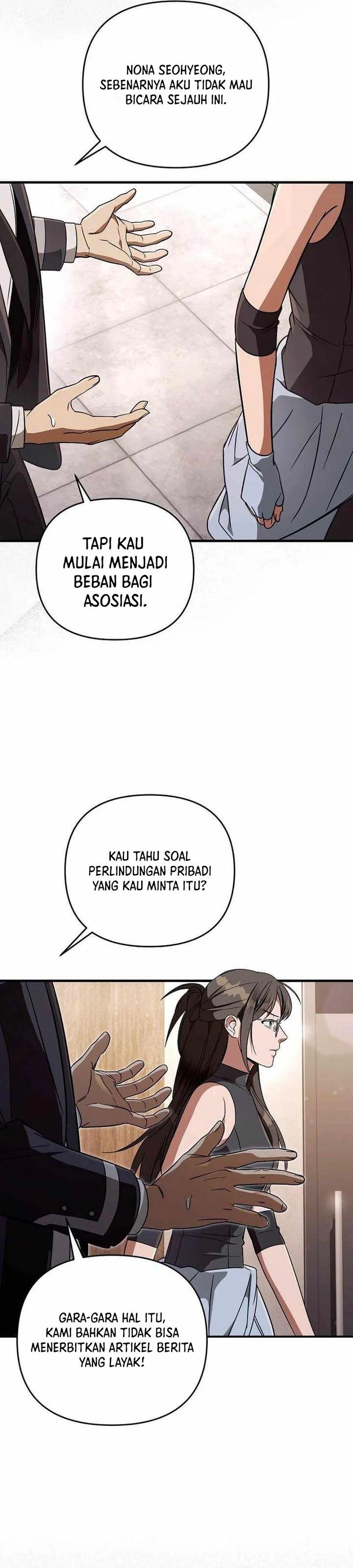 Baca The Delusional Hunter in Another World - Chapter 93 halaman 12