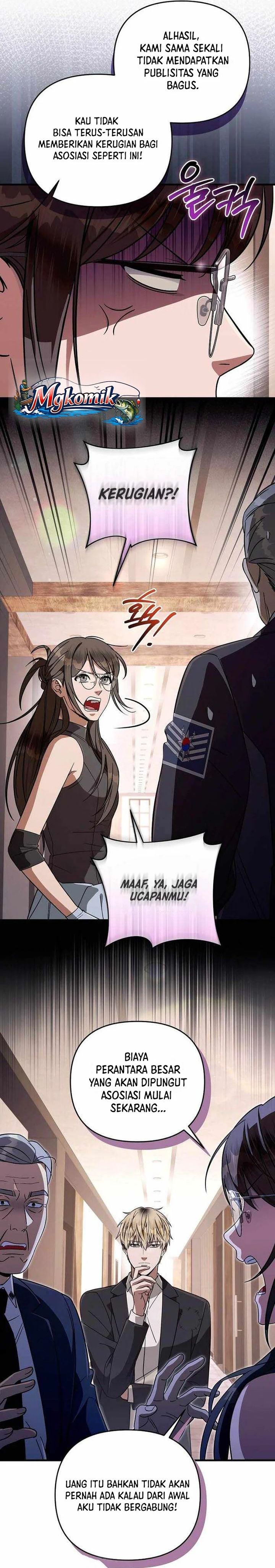 Baca The Delusional Hunter in Another World - Chapter 93 halaman 13