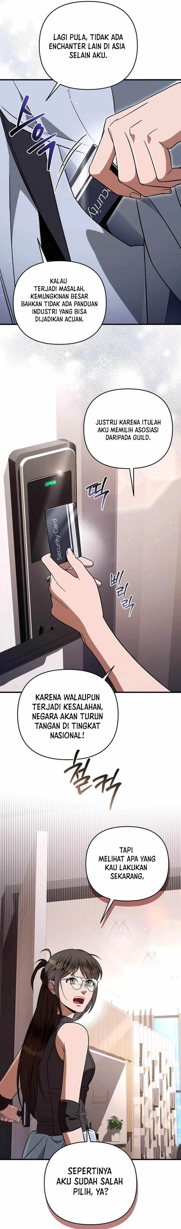 Baca The Delusional Hunter in Another World - Chapter 93 halaman 15