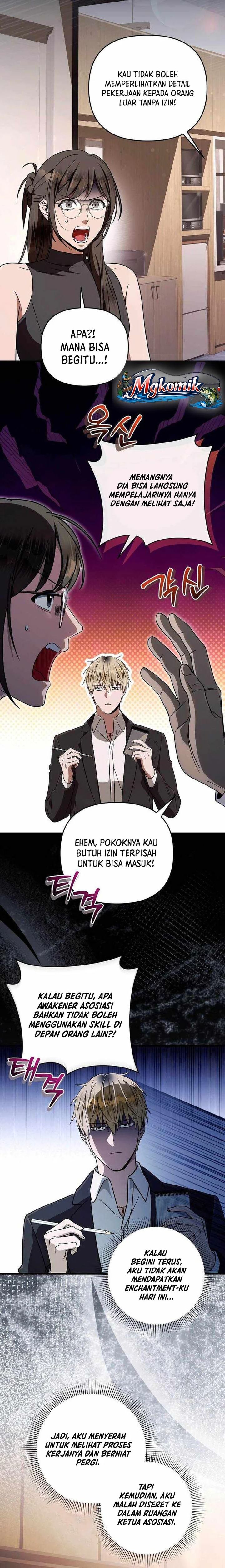 Baca The Delusional Hunter in Another World - Chapter 93 halaman 17