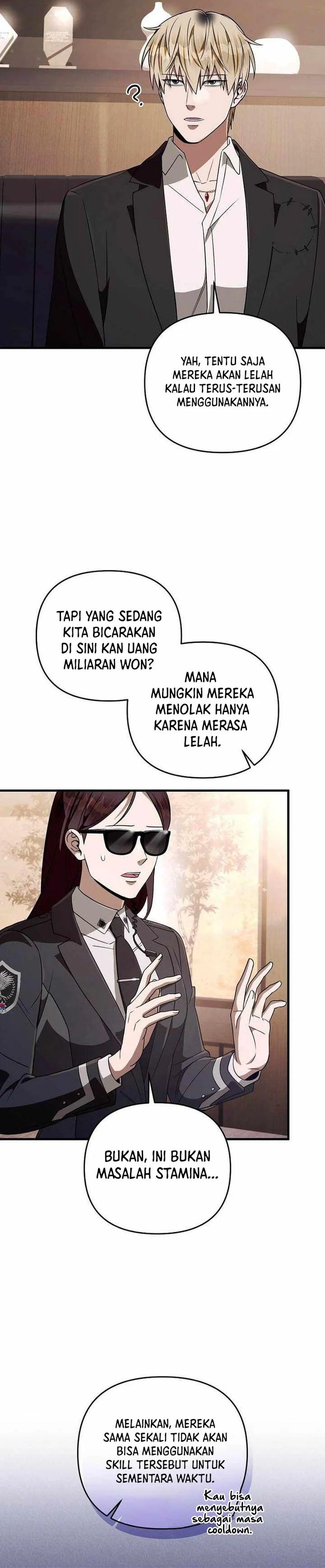 Baca The Delusional Hunter in Another World - Chapter 93 halaman 24
