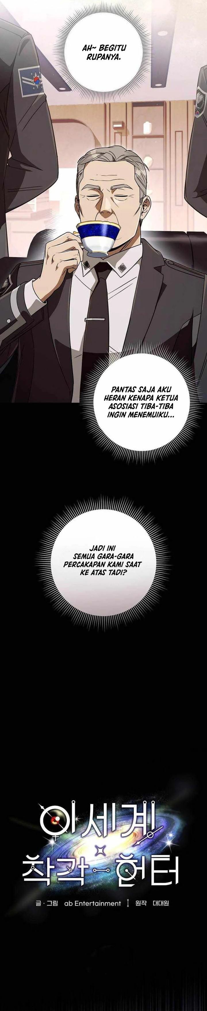 Baca The Delusional Hunter in Another World - Chapter 93 halaman 6