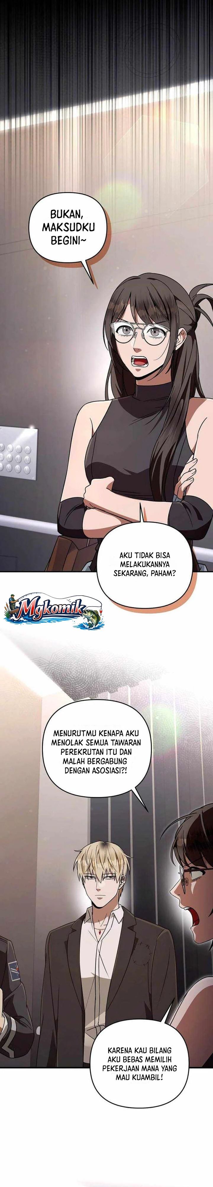 Baca The Delusional Hunter in Another World - Chapter 93 halaman 7