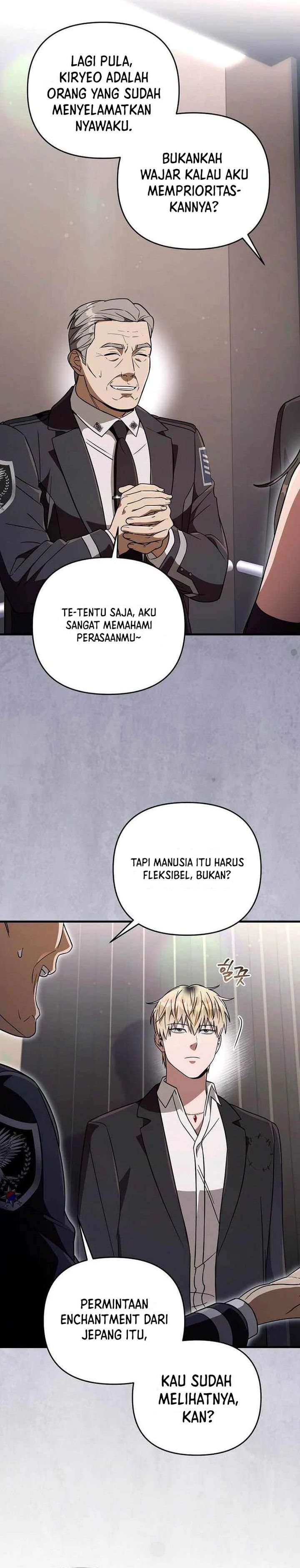 Baca The Delusional Hunter in Another World - Chapter 93 halaman 8