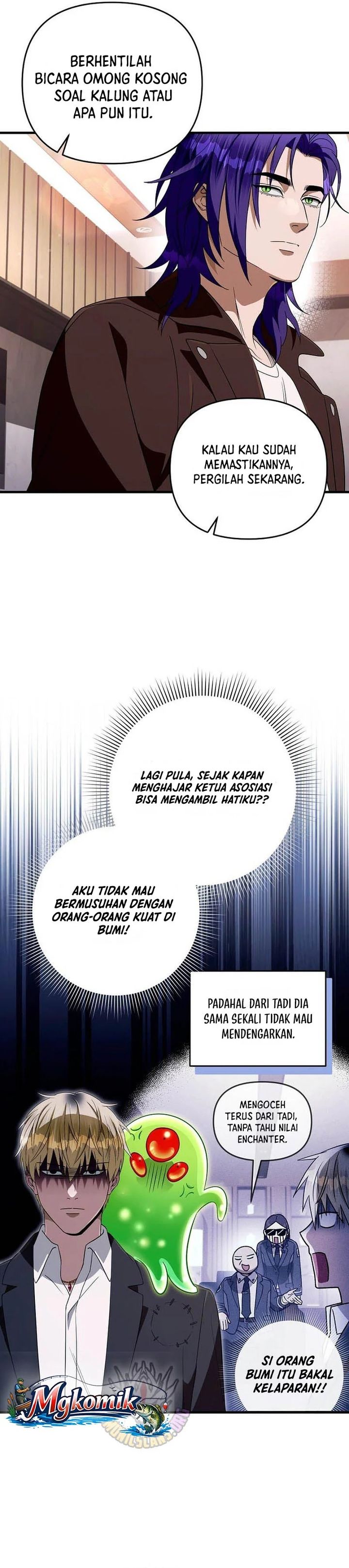 The Delusional Hunter in Another World chapter 94 halaman 19