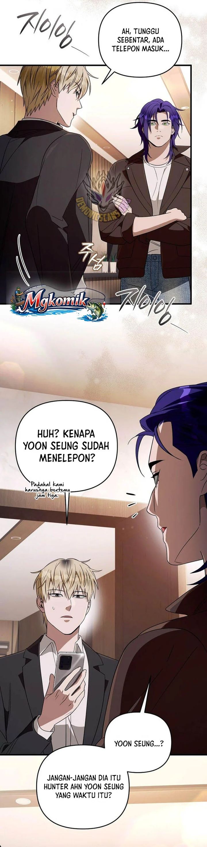 The Delusional Hunter in Another World chapter 94 halaman 25