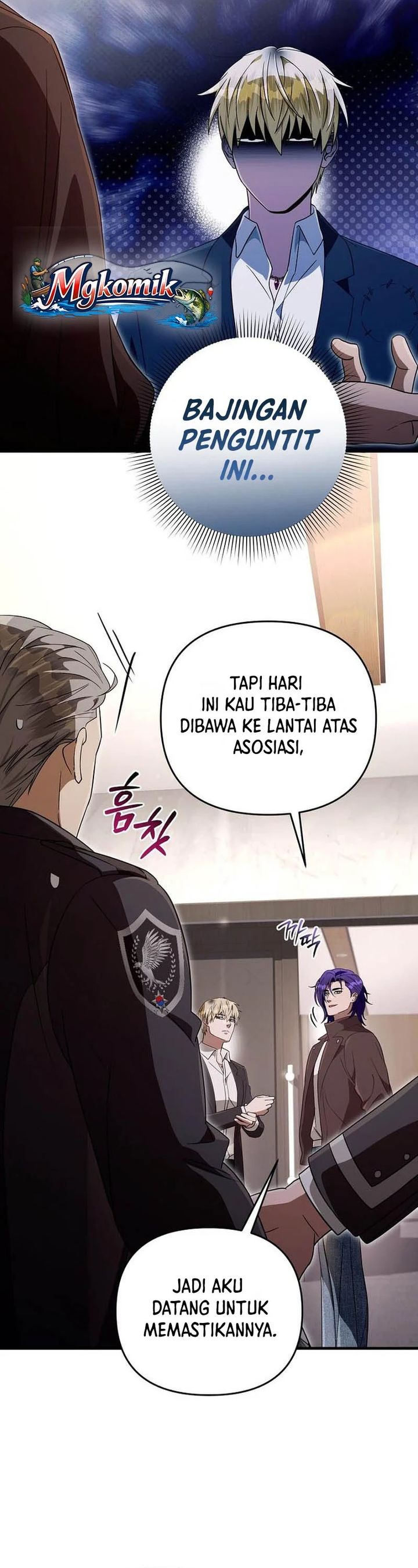 The Delusional Hunter in Another World chapter 94 halaman 5