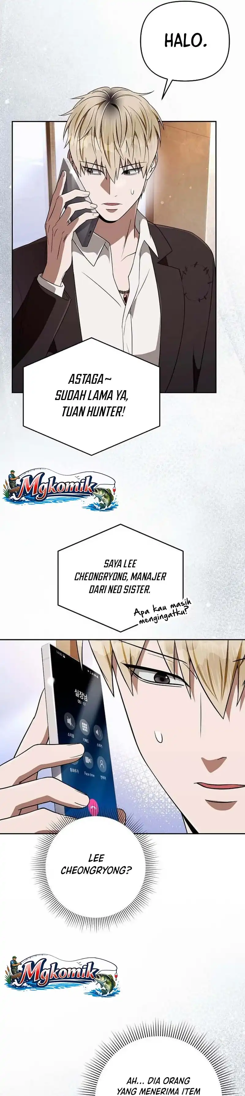 Baca The Delusional Hunter in Another World - Chapter 95 halaman 13