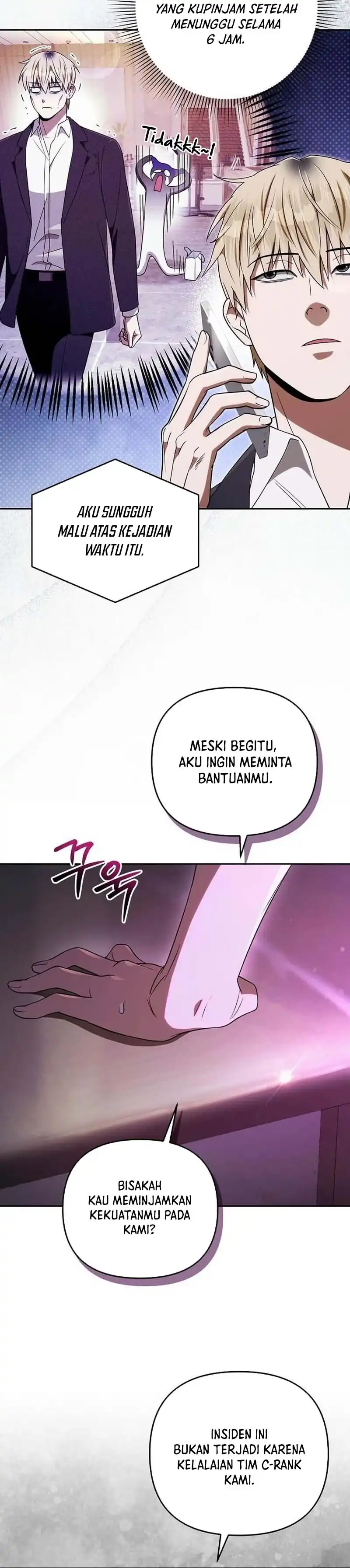 Baca The Delusional Hunter in Another World - Chapter 95 halaman 14