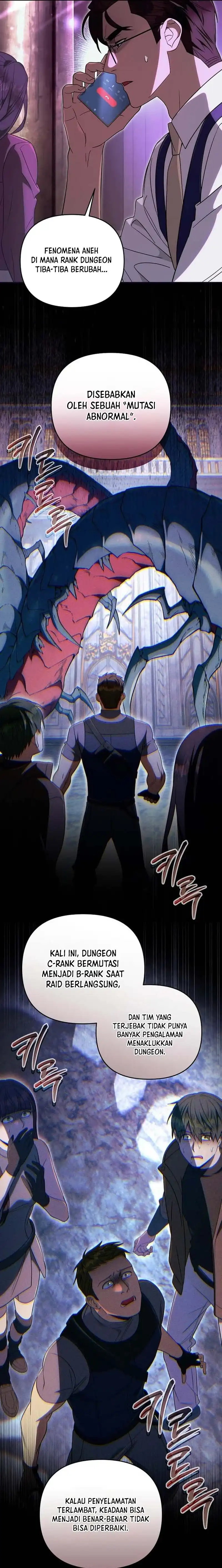 Baca The Delusional Hunter in Another World - Chapter 95 halaman 15