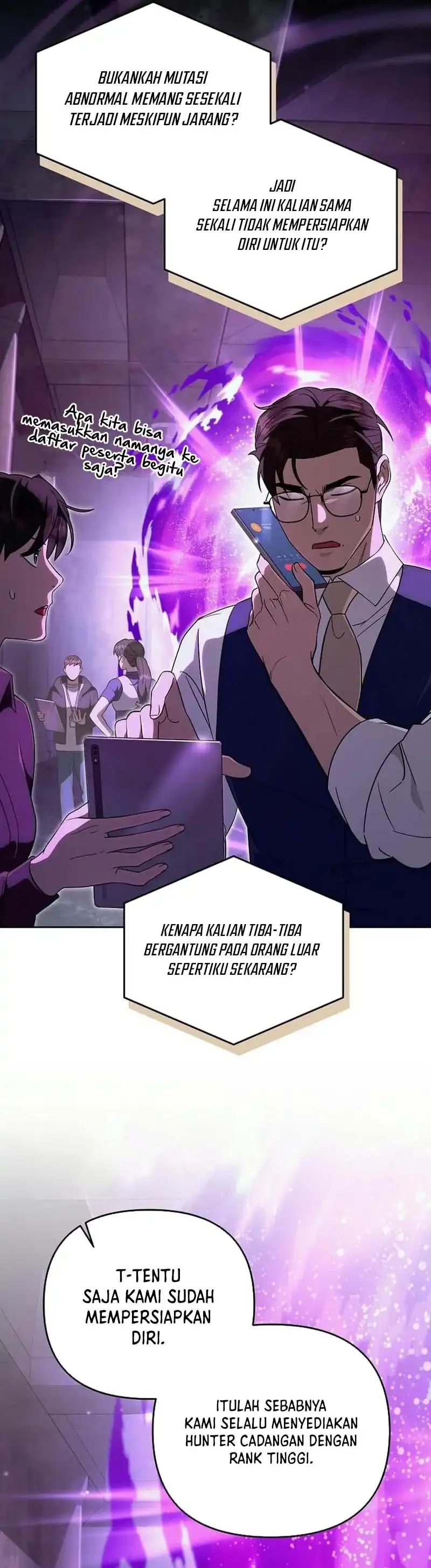 Baca The Delusional Hunter in Another World - Chapter 95 halaman 17
