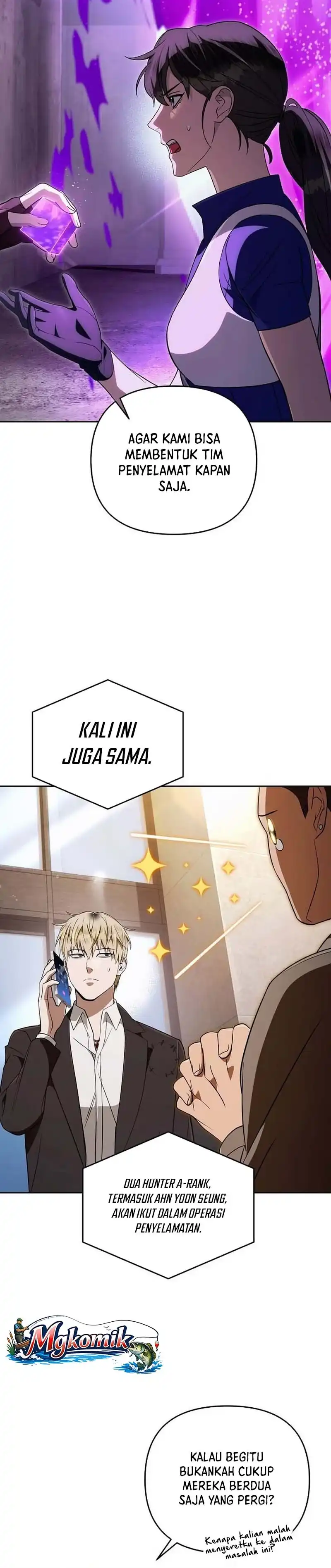 Baca The Delusional Hunter in Another World - Chapter 95 halaman 18